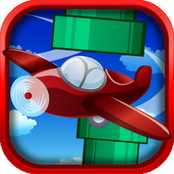 RC Plane Pilot Control Mania - Earn Your Air Wings Challenge FREE LOGO-APP點子