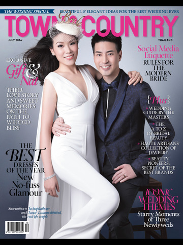 【免費生活App】TOWN&COUNTRY Thailand-APP點子