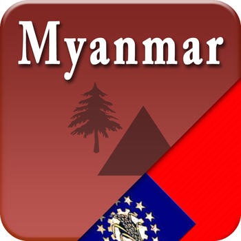 Myanmar Tourism Guide LOGO-APP點子