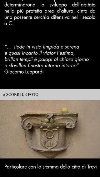 【免費教育App】Trevi - Umbria Musei Digital Edition-APP點子