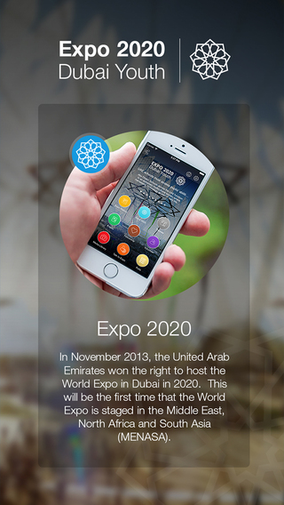 EXPO 2020 Dubai Youth