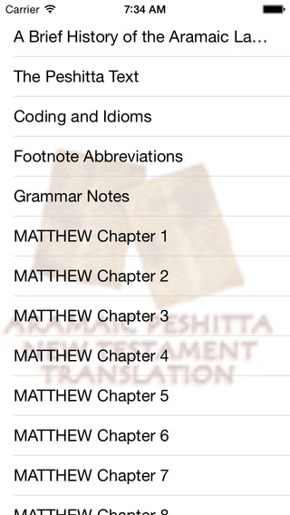 【免費書籍App】Aramaic New Testament-APP點子