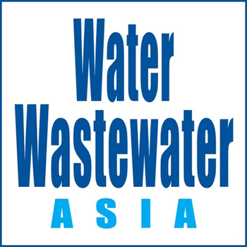 Water and Wastewater asia LOGO-APP點子