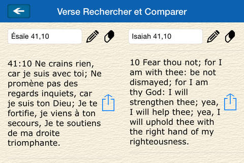 La Sainte Bible en Français - Louis Segond screenshot 3