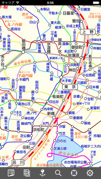 【免費旅遊App】Perfect Route Map-APP點子