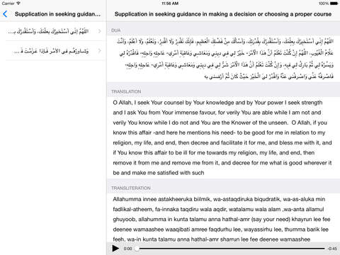 【免費書籍App】Istekhara Dua (Audio, Translation, Tranliteration)-APP點子