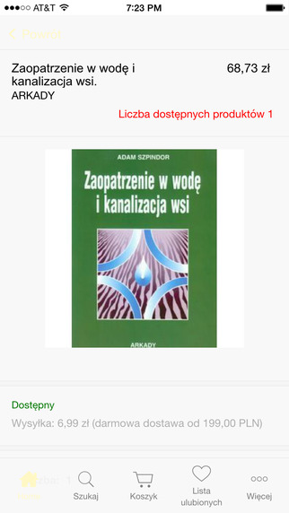 【免費書籍App】KUMIKO.PL-APP點子