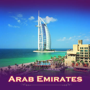 United Arab Emirates Travel Guide LOGO-APP點子