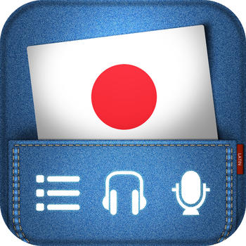 Japanese Pocket Lingo - for trips to Tokyo & Japan LOGO-APP點子