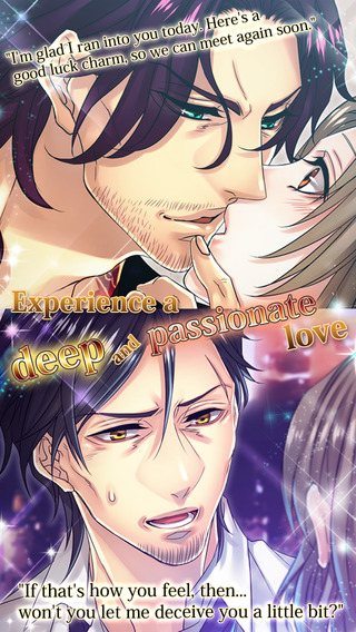 【免費娛樂App】Forbidden Romance:Pub Encounter-APP點子