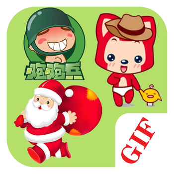 Gif聊天表情，聊天助手 LOGO-APP點子