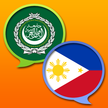 Diksyunaryo Arabic Tagalog (Pilipino) قاموس عربي-فلبيني LOGO-APP點子