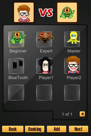 Board Game Center screenshot 2
