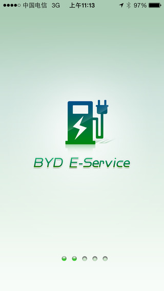 BYD E-Service