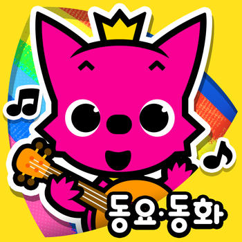 핑크퐁! 인기동요∙동화 - 보들북 教育 App LOGO-APP開箱王