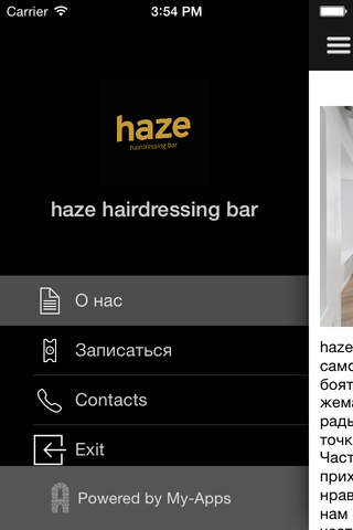 haze hairdressing bar screenshot 2