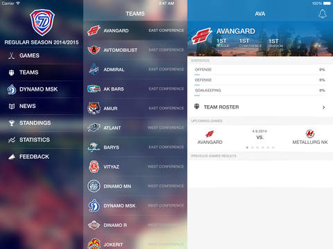 【免費運動App】KHL-APP點子