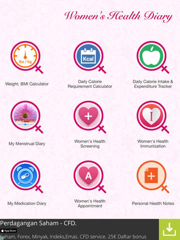 【免費醫療App】Women's Health Diary-APP點子