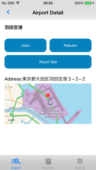 【免費旅遊App】Accommodation in nearby Japanese airports-APP點子