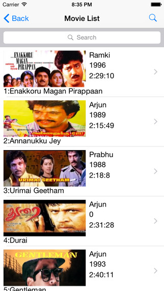 Watch Tamil Movies