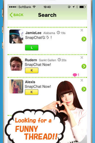 Chat Now for Twitter screenshot 2