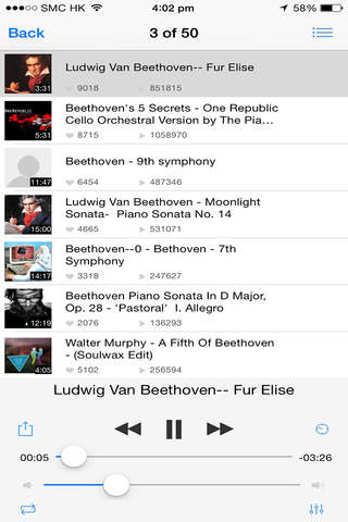 Free Music Box Pro - MP3 Streamer and Player screenshot 2