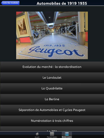 Museum van l’Aventure Peugeot HD screenshot 2
