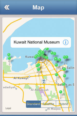 Kuwait Travel Guide screenshot 4