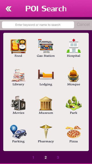 【免費旅遊App】Colorado Campgrounds & RV Parks-APP點子