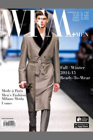 WFM Catwalk Fashion Magazine screenshot 4