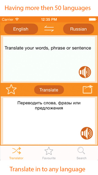 【免費旅遊App】Your Translator-APP點子