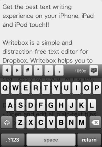 Writebox screenshot 2