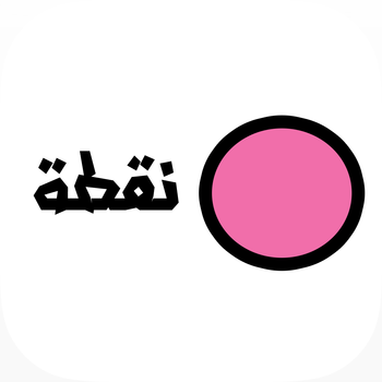 نقطة LOGO-APP點子