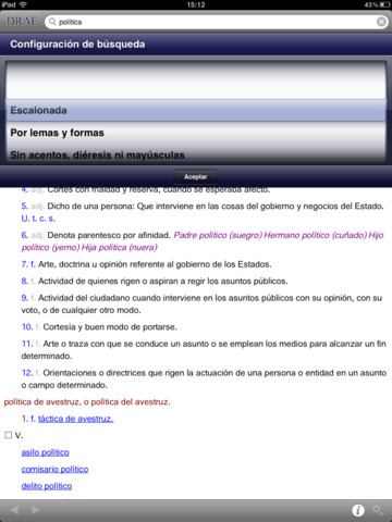 【免費書籍App】DRAE Diccionario de la Lengua Española-APP點子