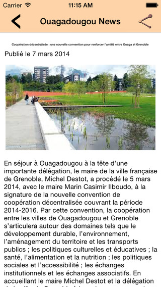 免費下載娛樂APP|Ouagadougou app開箱文|APP開箱王