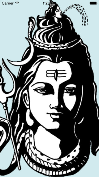 免費下載生活APP|Lord Shiva Virtual Puja - (Om Namah Shivaya) Mantra Meditation app開箱文|APP開箱王
