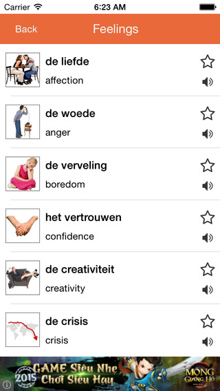 免費下載教育APP|Nederland vocabulary handbook - FREE app開箱文|APP開箱王