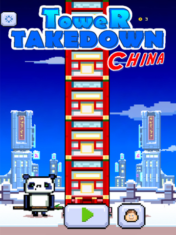 免費下載遊戲APP|Tower Takedown - China app開箱文|APP開箱王