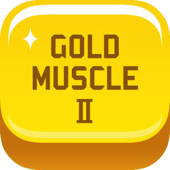 Goldmuscle II LOGO-APP點子