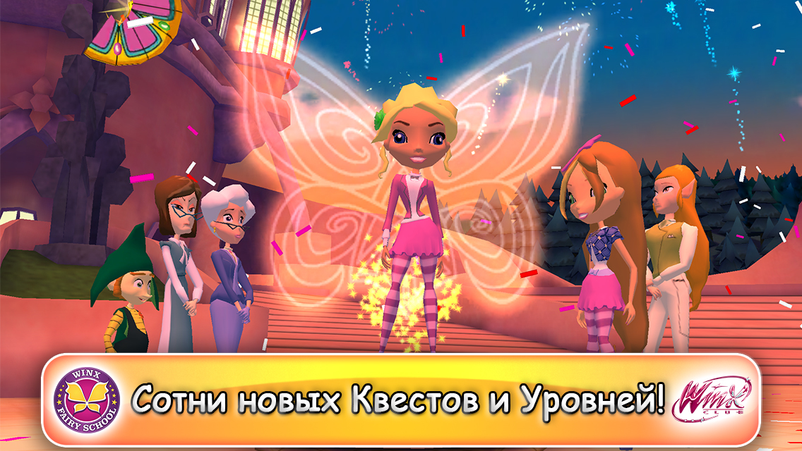 Winx Club New Games To Play
