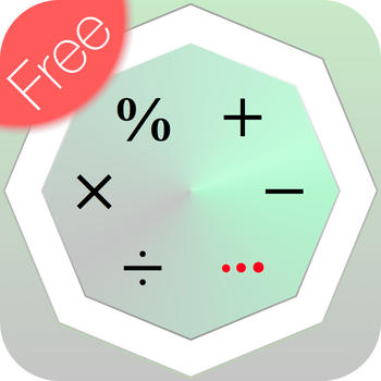 Tricksy Free - Smart Math Tricks LOGO-APP點子