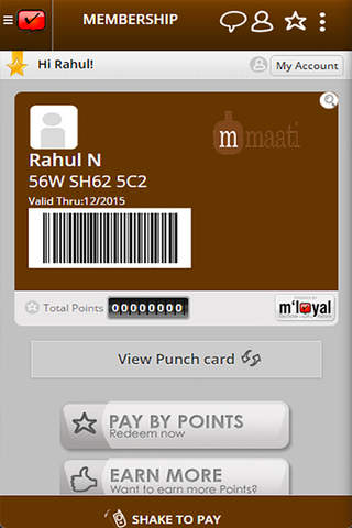 Maati Crafts mLoyal App screenshot 4