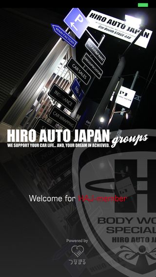 HIRO AUTO JAPAN groups official application