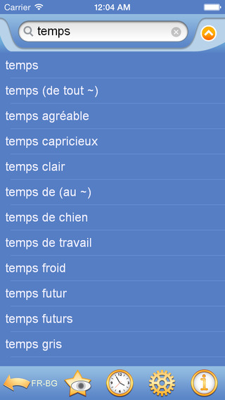 Bulgarian French Dictionary