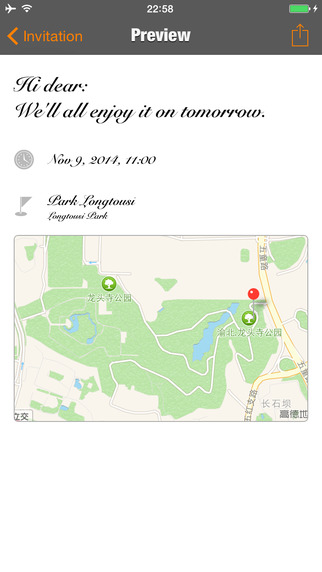 【免費生活App】Invitation Map-APP點子