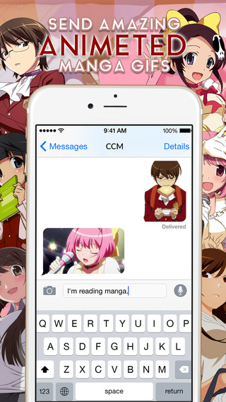 KeyCCMGifs – Manga Anime : Keyboard Gifs Animated Stickers and Emojis “ The World God Only Knows “