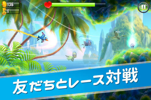 Oddwings Escape screenshot 2