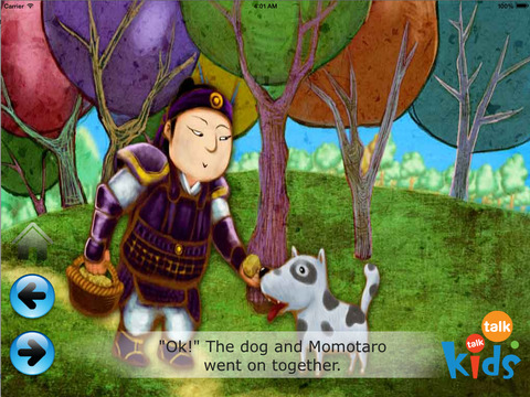 【免費教育App】Story Explorer - Momotaro, The Peach Boy-APP點子