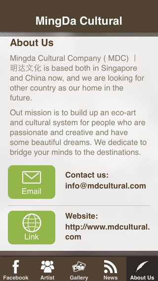 【免費商業App】MingDa Cultural-APP點子
