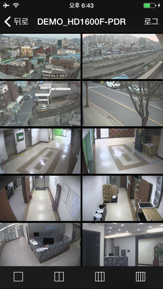 免費下載商業APP|My-CCTV app開箱文|APP開箱王